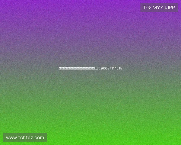 史上最伟大的十位足球明星：你心中的偶像上榜了吗？_20260527111815