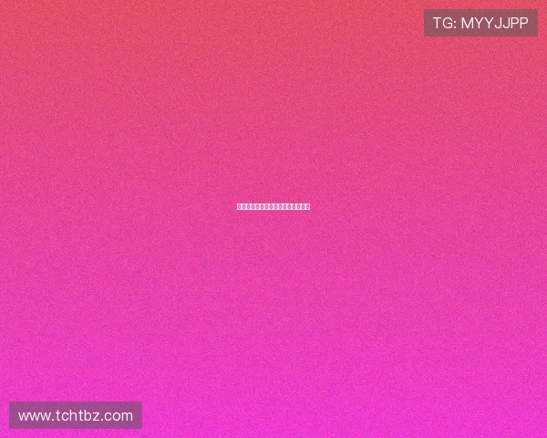 姚明慈善事业：他都做了哪些贡献？